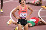 【世界陸上】男子3000m障害・三浦龍司選手　メダル目前でケニアのセレム選手に最後のハードルで妨害された疑惑が出る
