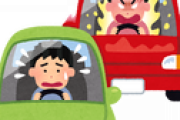 日本のドライバーはマナー悪すぎだろwwwwwwww
