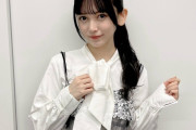【乃木坂46】池田瑛紗のアドリブが凄い！！！