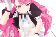 Vtuber 【愛園愛美】一撃でチャンネル登録者数7000増えてる愛園さんすげぇ…なんだかんだ3D貰えれば伸びるんだな