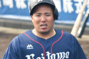 プロ野球選手会、山川穂高の早期復帰を要望
