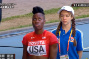 【画像】アメリカの女子陸上選手、滅茶苦茶強そう
