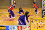 【GIF】頭脳派 五百城ちゃんwww