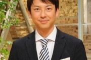 ＜報道ステーション＞富川悠太アナウンサーのコロナ謝罪：人はなぜ不当に責められるのか？