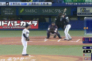 【日本シリーズ第6戦】ライアン小川101キロｗｗｗｗｗｗｗｗ