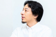 ひろゆき「日記をつける奴は頭が悪い。過去を思い出すのは何の意味もない。」