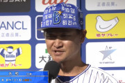 得点圏の前田大和さん、オースティン越えの化け物だった