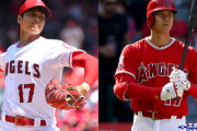 【MLBルール改正】大谷翔平シフト禁止に！３割＆トリプルスリーなるか❓❗