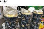 【画像】常温ビールを即キンキンに冷やす裏ワザが開示されるwwwwwwwww