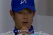 DeNA石川雄洋 プロ16年目←これ