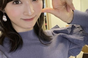【悲報】小栗有以さん、あやなんに差し入れを食われてブチ切れる【AKB48】