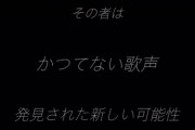 乃木坂46運営が安定している中、突然『路線変更』を図った理由が・・・