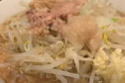 ラーメン二郎をこよなく愛するツイッタラーが急逝　前日も大好物の二郎をたいらげる