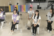 【GIF】五百城ちゃん、初々しくて可愛い！！