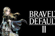 『ブレイブリーデフォルト2』の世界累計出荷・ダウンロード数が100万本を突破！