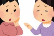 子持ちの友人の話が2ちゃんのネタっぽくてモヤモヤ。本当だったら確かに気の毒だけど何割くらい事実なのかなー