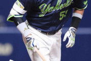 【悲報】ヤクルト村上さん .212 1本 5打点 12三振 OPS.662←ｗｗｗｗ