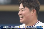 村上宗隆、サヨナラタイムリー！！！！！！
