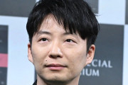 星野源〝ガセ不倫〟拡散の滝沢ガレソ、削除せず通常運転