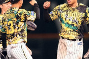 阪神「ウル虎の夏」シリーズ、6年ぶり2度目の勝ち越し　佐藤輝が決勝打でガンケル4勝目
