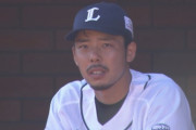 【西武VS楽天】本田が悲しそう・・・
