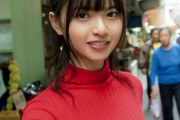 【画像】齋藤飛鳥ちゃんの素晴らしい画像が集まった結果wwwwwwwww