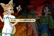 【東方】いつからそんなに腑抜けになったのよ