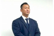 巨人が日本ハム中田翔をトレードで獲得交換要員なし「暴力を振るった事を本当に反省しています」 |  殴った奴入れるのに「紳士たれ」ってどの口が言うてんねんw  |  原・・・反社
