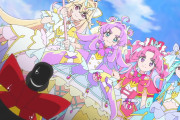 【名探偵プリキュア】この世で最期に見る景色としては最高だな…