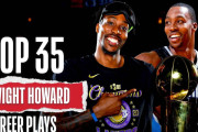全盛期のドワイト・ハワードは現在のリーグでトップ10に入れる？