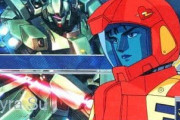 ガンダムのケーラって相手が悪くて実力発揮する描写が無かっただけで普通にエースパイロットだよな
