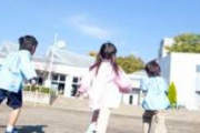 幼稚園の頃、私だけ先生にいじめられていた。そのことを他のお母さん達から聞いた母が号泣激怒で幼稚園に突撃。