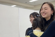 小川彩ちゃんに抱きつかれて梅澤美波ちゃん絶頂ｗｗｗ【乃木坂46】