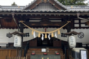 「参拝順番待ち」大行列…横から参拝するのはあり？ 神社「なんでもおｋ」