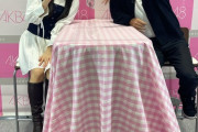 【朗報】AKB48 久々の 2ショット写真会　画像　キタ━━(((ﾟ∀ﾟ)))━━━━━!!