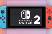 「Nintendo Switch 2」年初に発表か？