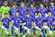 日本代表、11月のW杯アジア2次予選に臨むメンバー26人を発表！　堂安＆鎌田が復帰