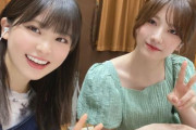 お嬢様がモノマネ披露！櫻坂46小田倉麗奈「のびらじ」初登場回らじるらじる聴き逃し配信スタート【さくらひなたロッチの伸びしろラジオ】