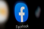Facebook「Appleが公式アプリ内でApple税について明示するのを却下した」