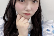 【STU48】ゆーなん、メイドなん💖