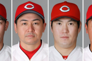 カープ新井監督「1軍、2軍関係なく競争してもらいます」←どの選手にレギュラー獲ってもらいたい？