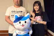 【朗報】 ケンドーコバヤシ 今年30歳になる山本彩にエール「ここから10年間は最高に楽しいと思う」