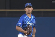 DeNA今永昇太、初回からの失点に反省しきり 「僕に求められている投球じゃない」