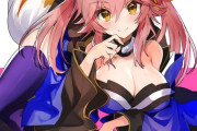 【FGO】玉藻の前イラスト！！　みこっ！