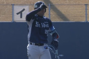 西武ネビンが攻守で躍動！フェンス直撃の２ベース！