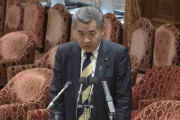 神田財務副大臣が辞表 税金滞納問題で更迭