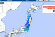 【スロースリップ】東北地方で最大震度5弱の地震が発生 M6.3 震源地は宮城県沖