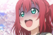 ルビーザ様にありがちなこと【ラブライブ】