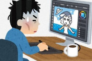 【悲報】有名絵師が「AIが描いたのではないか」と疑われる → メンタルがボロボロになり休止に・・・
