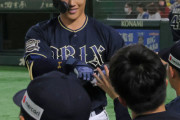 【東スポ】鈴木誠也〝効果〟で評価高騰！　オリックス・吉田正のメジャー移籍に現実味